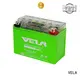 VELA motorcycle battery maintenance great for motorcycle industry 1