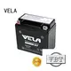 VELA high performance motorbike battery price optimal for motorbikes 1