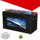 VELA car battery purchase needed for car industry 1