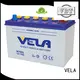 professional automotive battery manufacturers great for automobile 1