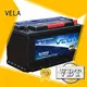 VELA durable buy car battery excellent for vehicle 1