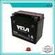 VELA best motorcycle battery for harley optimal for motorcyles 1