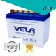 VELA car dry battery ideal for vehicle industry1 1
