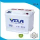 car battery suppliers perfect for car 1