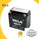 VELA use conveniently sealed motorcycle battery motorbikes 1