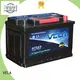VELA auto battery reviews needed for automobile 1