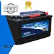 VELA reliable how much does a car battery cost excellent for car 1