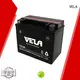 12v 14ah motorcycle battery widely applied for motorcycle industry 1
