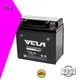 VELA high performance wet charged battery excellent for motorcycle industry 1