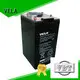 VELA industry batteries power plant 1