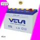 VELA car battery brands car2 1