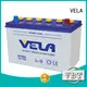 safe best auto battery great for vehicle industry 1