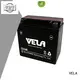 VELA reliable advance auto motorcycle battery motorbikes 1