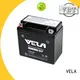 VELA high performance wet battery best for autocycle 1