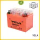 VELA top rated motorcycle battery motorcycle industry 1