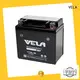 use conveniently mf battery motorbikes 1
