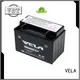 VELA excellent for autocycle1 1