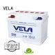 car battery suppliers automobile 1