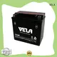 VELA high performance 12v 10ah motorcycle battery satisfying for motorcycle industry 1
