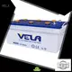 VELA heavy duty batteries automobile 1