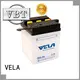 professional lead acid motorcycle battery motorcycle industry 1