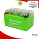 VELA durable motorcycle battery amp hours great for autocycle 1