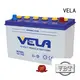 VELA long storage time car battery suppliers optimal for automobile 1