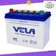 best auto battery optimal for vehicle industry 1