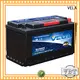 VELA long life car battery very useful for vehicle 1
