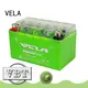 VELA motorcycle battery specs ideal for motorcycle industry 1