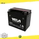 VELA satisfying for motorcyles 1