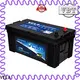 VELA high conductivity commercial battery best choice for tractor 1