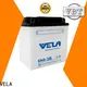 VELA motorcycle battery widely employed for motorcyles 1