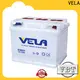 safe car dry cell battery automobile 1