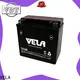 VELA dry charged battery great for motorbikes 1