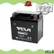 VELA high performance sealed motorcycle battery motorbikes1 1