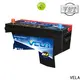 VELA what is the best brand car battery? widely employed for car industry 1
