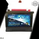 VELA professional best car batteries satisfying for car industry 1