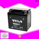 VELA wet charged battery best for motorbikes 1