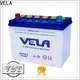 VELA car battery brands great for car3 1