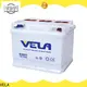 dry cell car battery automobile 1