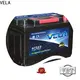 VELA reliable rechargeable car battery widely employed for car industry 1