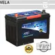VELA car battery price comparison very useful for car 1