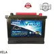 VELA durable best battery widely used for automobile 1