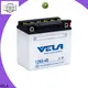safer transportation where to buy motorcycle battery widely employed for motorbikes 1