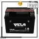 VELA motorcycle battery types motorcyles 1