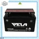 convenient dry charged battery perfect for motorcyles 1