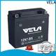 hot sales motorcycle batteries perfect for motorcycles 1