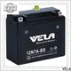 VELA longer cycle life maintenance free high performance motorcycle battery popular for motorcycle industry2 1