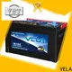 VELA reliable when to replace car battery very useful for car 1